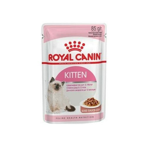 Royal Canin Kitten Gravy 85 Gr