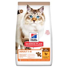 Hills No Grain Chicken Tavuk Etli Tahılsız Kedi Maması 1,5 Kg
