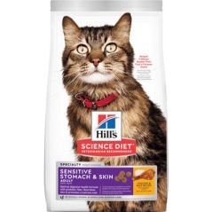 Hills Sensitive Stomach Skin Deri Hassasiyeti Kedi Maması 1,5 Kg