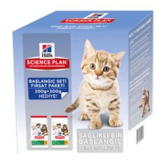 Hills Kitten Ton Balıklı Yavru Kedi Maması 300 + 300 Gr ( Başlangıç Seti )