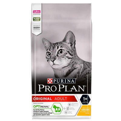Pro Plan Original Chicken Tavuklu Kedi Maması 10 Kg