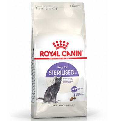 Royal Canin Sterilised 37 Kısırlaştırılmış Kedi Maması 2 Kg