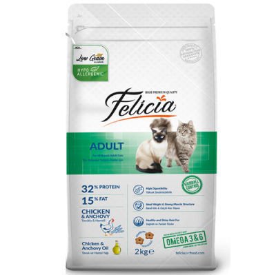 Felicia Düşük Tahıllı Yetişkin Tavuklu ve Hamsili Kedi Maması 2 Kg