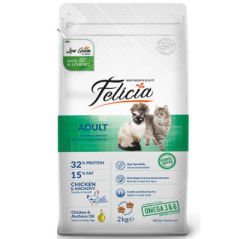 Felicia Düşük Tahıllı Yetişkin Tavuklu ve Hamsili Kedi Maması 2 Kg